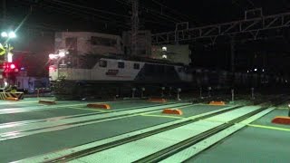EF64-1033牽引　3081レ　倉敷駅通過