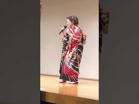 池上真由美　祝い酒
