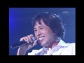김민교 Kim Minkyo 마지막 승부 윤도현의 러브레터 KBS 20050902 방송