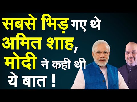 Dr Syama Prasad Mukherjee की जंयती आज, PM Modi ने सुनाया था एक दिलचस्प किस्सा | PM Modi | Amit Shah