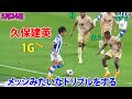 メッシか⁉︎と疑うくらい無双しすぎたドリブル