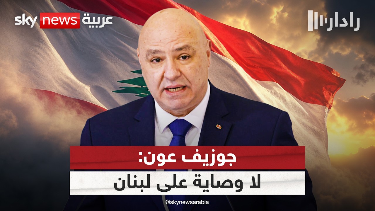 ����� ��� ���� �����: �� ����� ��� ������ �������� | #�����
 - نشر قبل 9 دقيقة