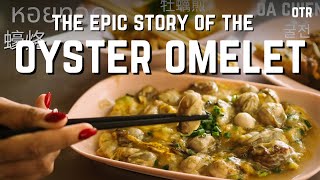 Hoi Tod: How War, Money, and Chinese Mythology Created a Thai Street Food Classic by OTR Food & History 172,581 views 4 months ago 35 minutes