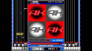 Beatmania 7Thmix Expert Power Course