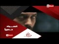 برومو مسلسل الصياد بطولة النجم يوسف الشريف إنتظرونا حصريا فى رمضان 