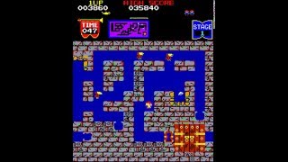 Tutankham (MAME) (Tubers High Score Challenge)