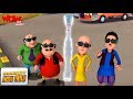 Kartun Lucu | Motu Patlu | Terbaru Kartun | Mr. Justice Ka Insaaf | WowKidz Indonesia