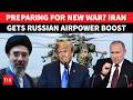 Russian Aircraft In Iranian Fleet: Boost For Iranian Aerial Power After IRGC 'Crushes' Israel &amp; U.S.
