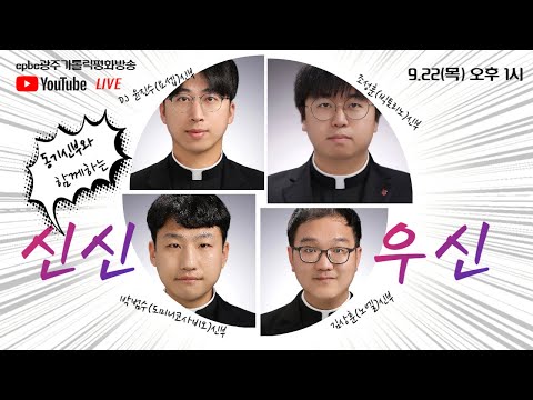 영상썸네일
