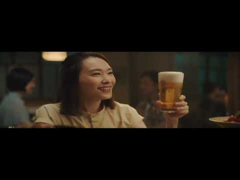 アサヒ生ビール CM 「横丁とおつかれ生です」篇  新垣結衣