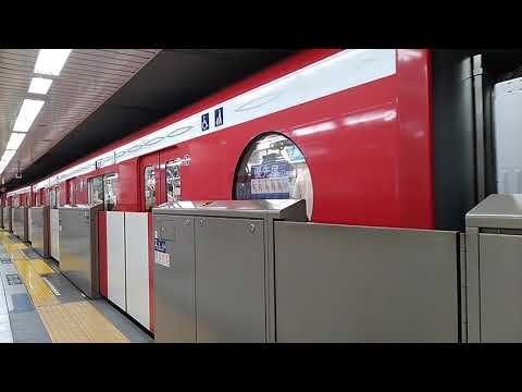 【新型車】東京メトロ丸の内線2000系発車シーン