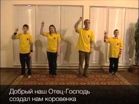 Курочка по зернышку - YouTube