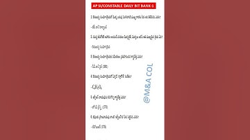 AP SI/ CONSTABLE QUESTIONS IN TELUGU #day1 #appsc