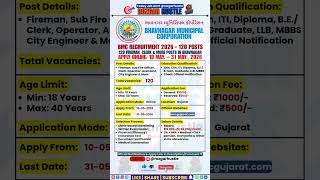 BMC Recruitment 2026 | 120 Posts | Apply Online #shorts #job #BMC