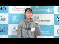 JYP 12th Open Recruitment Audition: Park Yejin - Across the Universe (Baek Yerin) TV