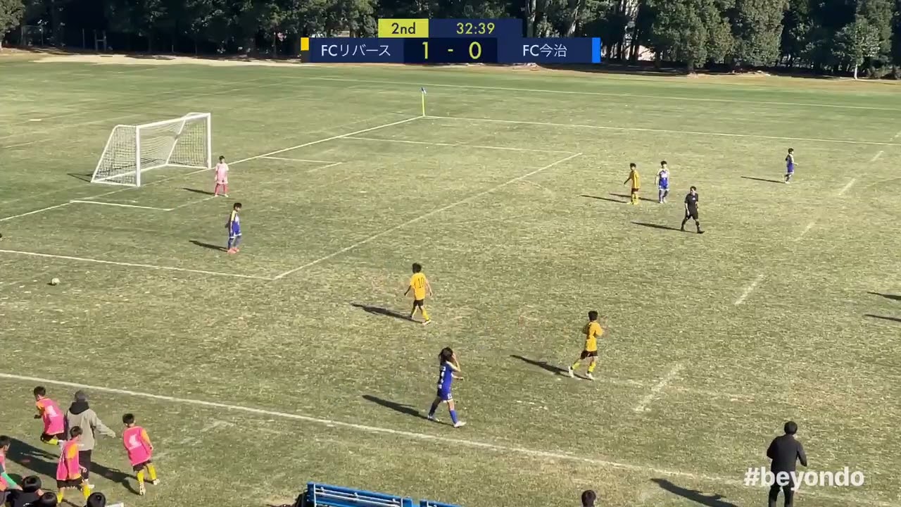 【JFA全日本サッカー選手権大会決勝】FCリバース　vs FC今治(U-12)後半　2025/11/23