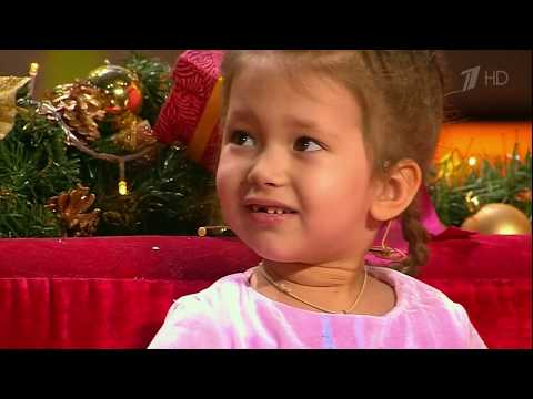 Лучше всех! Андреева Варвара 3 года. Максим Галкин. Марк Тишман.