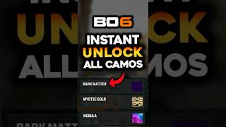 ✅BO6 INSTANT UNLOCK ALL GLITCH✅ #callofduty #cod2025 #bo6