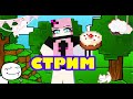 1 ЛАЙК - ФНАФ НА КРИСТАЛИКС! #shorts