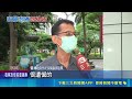 北市女警產後死亡