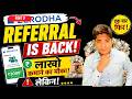 Zerodha Refer and Earn 2026 🤑 | New Referral Rules Explained! | 10% Brokerage Share + 300 Points