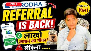 Zerodha Refer and Earn 2026 🤑 | New Referral Rules Explained! | 10% Brokerage Share + 300 Points