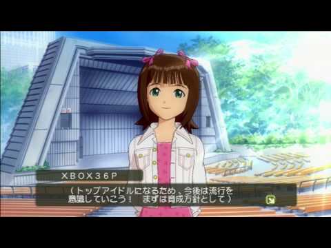 XBOX360 9NF-00005 THE IDOLM＠STER アイドルマスター 01