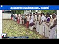 നെട്ടൂർ മഹാദേവ ക്ഷേത്രത്തിൽ ബലിതർപ്പണം നടത്തി മുഖ്യമന്ത്രി | CM Kerala | Vavubali