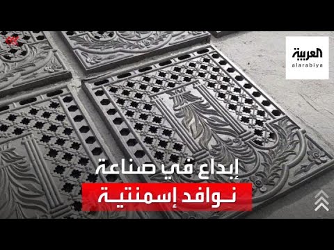 فيديو: الحرف الشعبية الروسية. الحرف الشعبية الروسية القديمة. الحرف والصناعات التقليدية