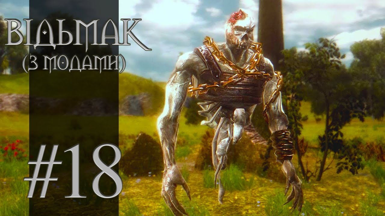 #18 - THE WITCHER (modded) - [PL] 4K/60 FPS | Відьмак (з модами)