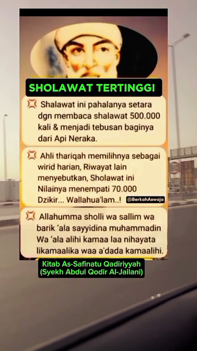 Sholawat Tertinggi !  #syekhabdulqodirjaelani #shorts