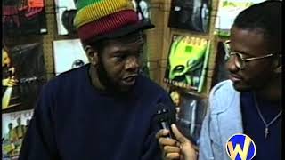 Jeru Da Damaja on the Industry