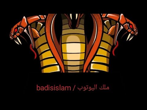 عودة  الي الغروف ستريدش و تختيم المهمة الأول مع قائمة الغش