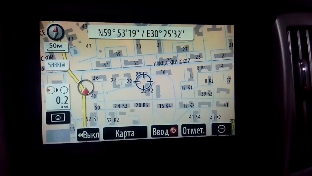 Lexus Rx 350 (2007-2010)- карты на DVD 2017 с номерами домов!!!!