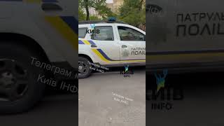 #беззаконня #поліція #україни #війна #мвс #зсу #сбу #дбр #люди #захист