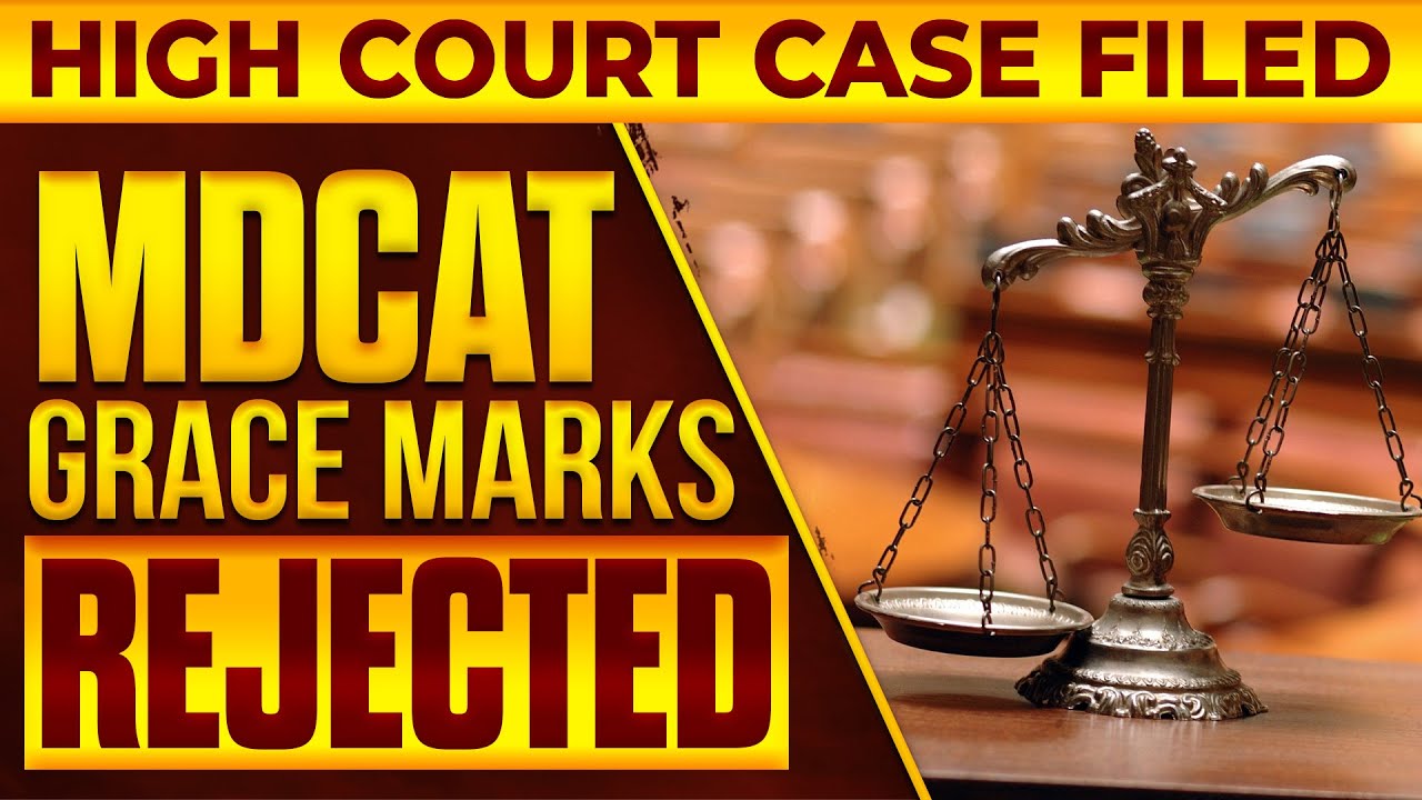 MDCAT Grace Marks Rejected :: Students Protest Day-3 :: High Court Case Filed | All Latest Updates