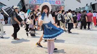 Ff43 Day2 Cos Clip3 By Rog Phone 6D