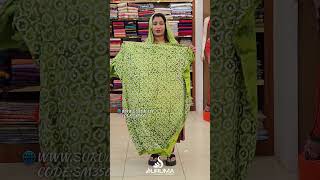 SM3563- CASUAL WEAR COTTON FABRIC PRINT WORKED UNSTICHED CHURIDHAR MATERIAL
