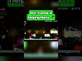 Kamek Accidentally Gave Mario Infinite Lives