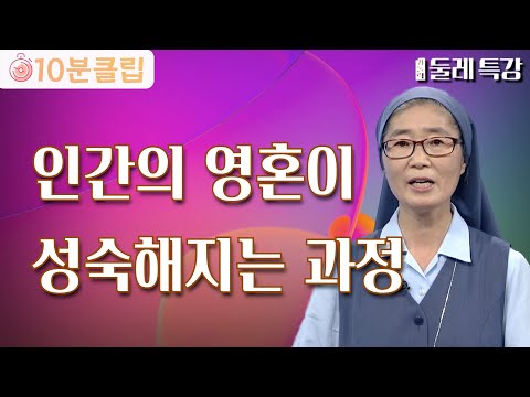 영상썸네일