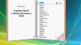 English-Hindi Talking Dictionary screenshot 2