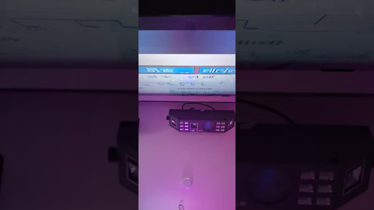 아이와나의바다