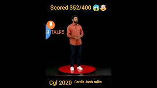 ssc cgl topper ki kahani | #success #motivation #joshtalks #shorts