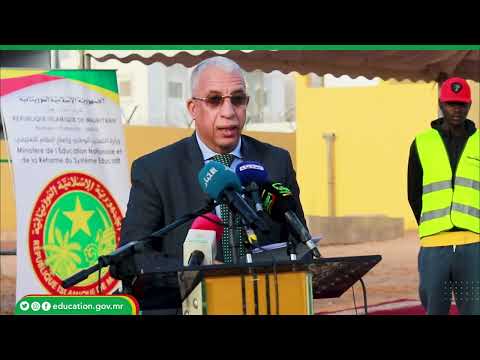 خطاب معالي الوزير بمناسبة تنصيب لجنة متابعة وإصلاح التعليم واللجنة الوطنية للمناهج