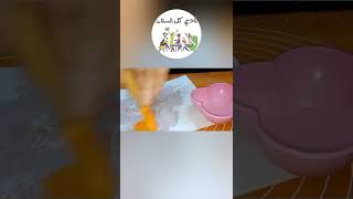 بديل ورق الزبدة| طريقه عمل ورق الزبدة في البيت