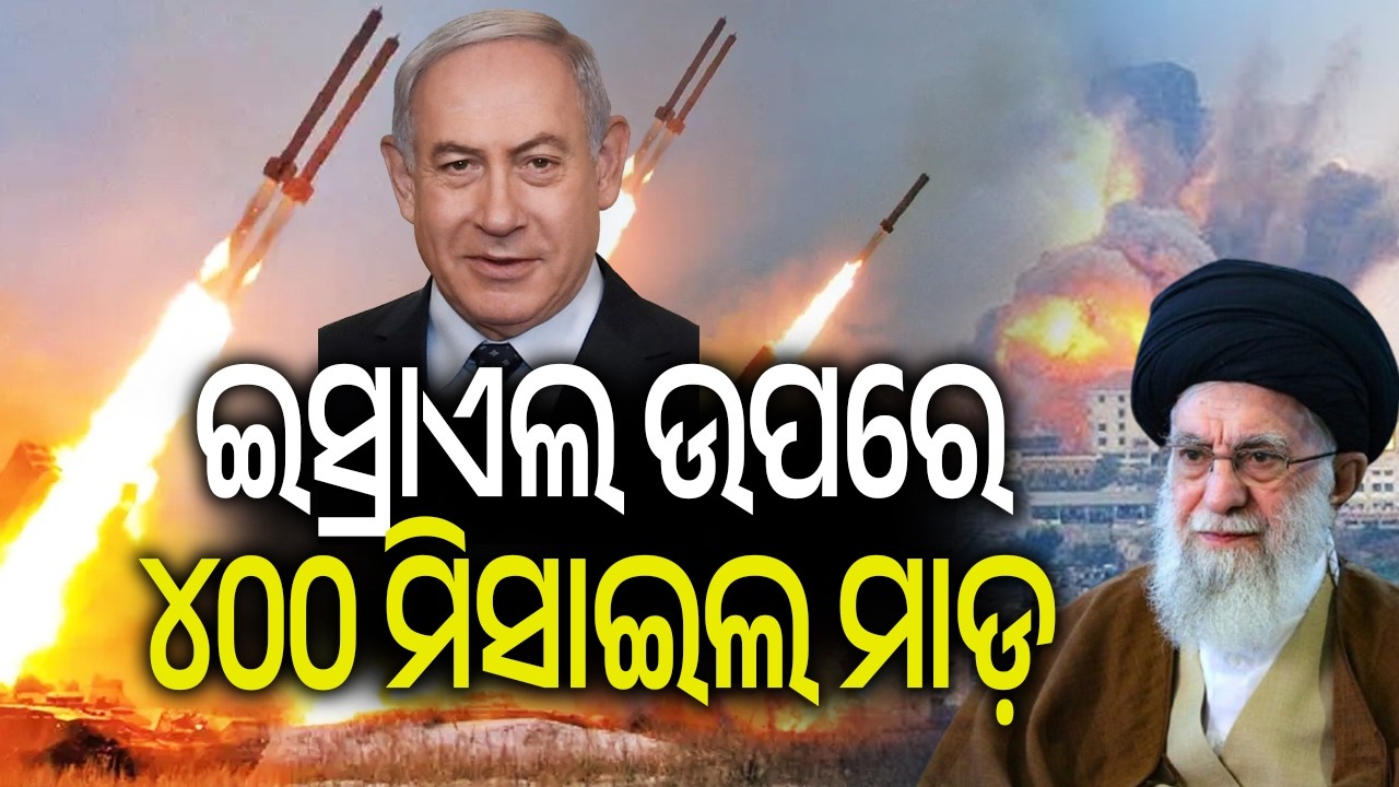 Iran Fires Over 400 Missiles, Drones at Israel in Major Retaliatory Strikes | Kalinga TV