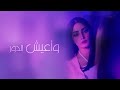 طيف اول مرا حصريا طيف اول مرا حصريا