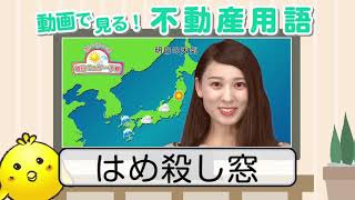 辛坊治郎のズバリ＆どうよ！2020_10_17[嵌め殺し] 桂紗綾