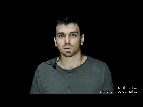 Непонимание творческих людей
