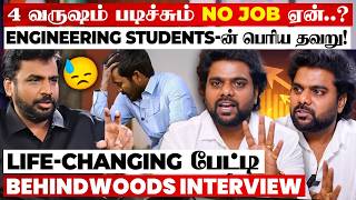 Freshers-க்கு உள்ள Real சிக்கல்? Mechanical-ல Girls-க்கு இவ்ளோ Opportunity-ஆ? Life-changing பேட்டி
